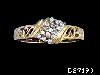 Click to see more information about this 'Ladies Antique Rings' item.