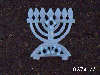 Click to see more information about this 'Religious Jewelry' item.